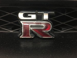 Nissan GTR emblem